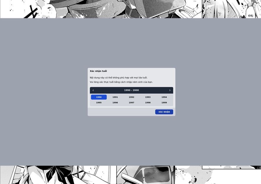 Jinrouki Winvurga Chapter 14 - Trang 3