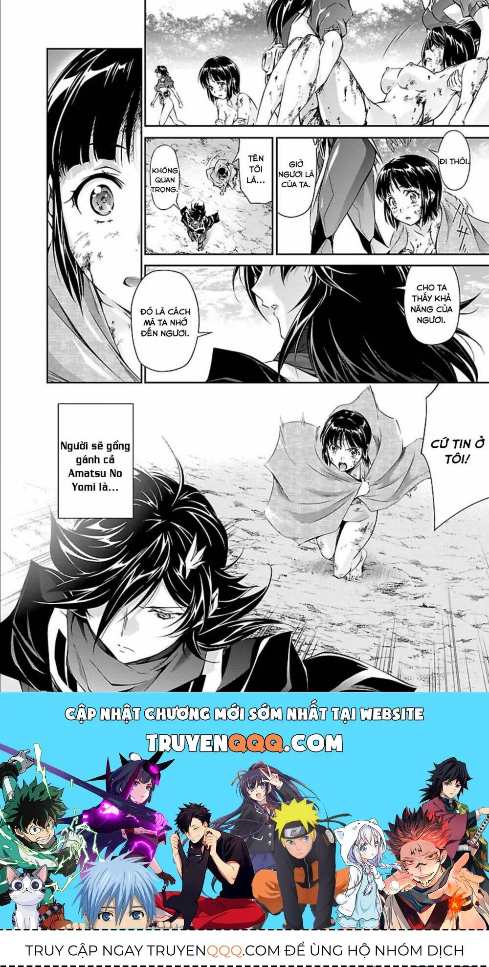 Jinrouki Winvurga Chapter 15.5 - Trang 12