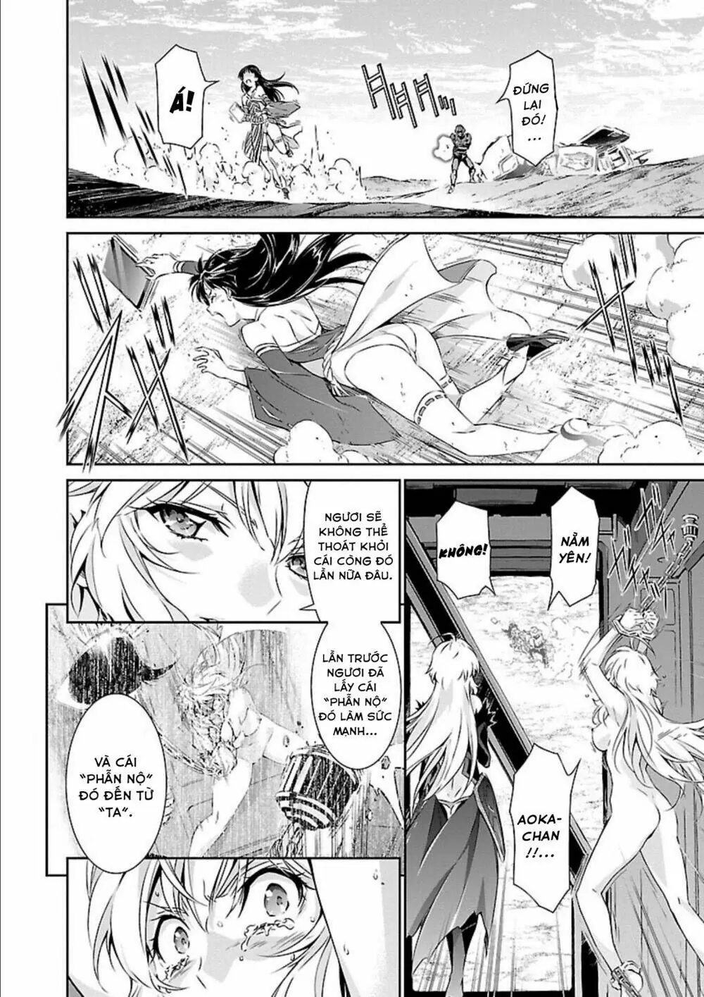 Jinrouki Winvurga Chapter 15 - Trang 10