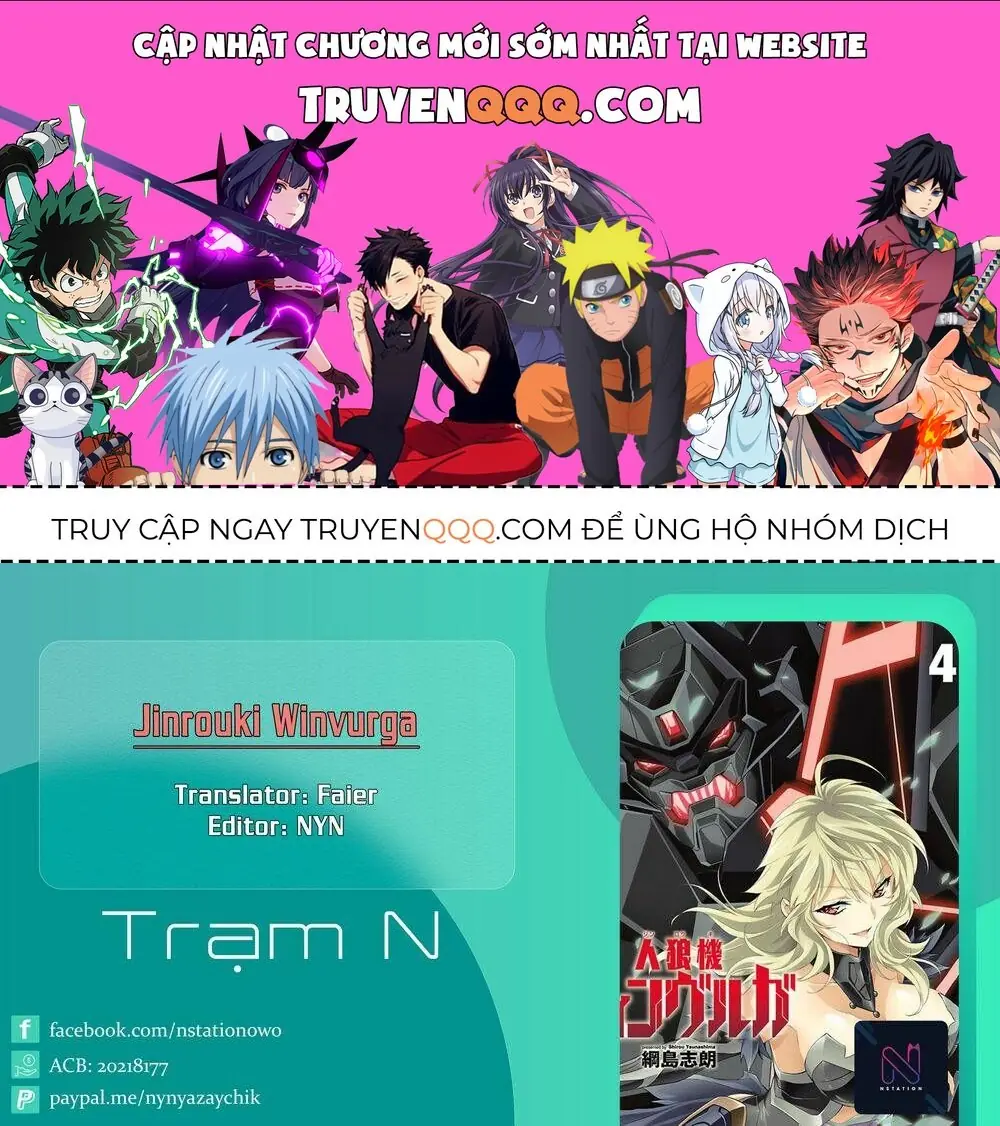 Jinrouki Winvurga Chapter 15 - Trang 2