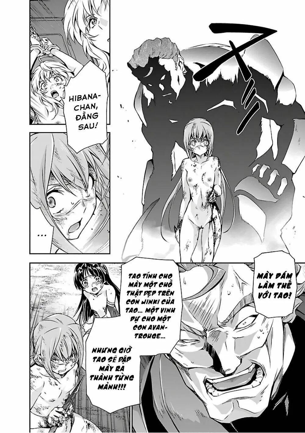 Jinrouki Winvurga Chapter 15 - Trang 22