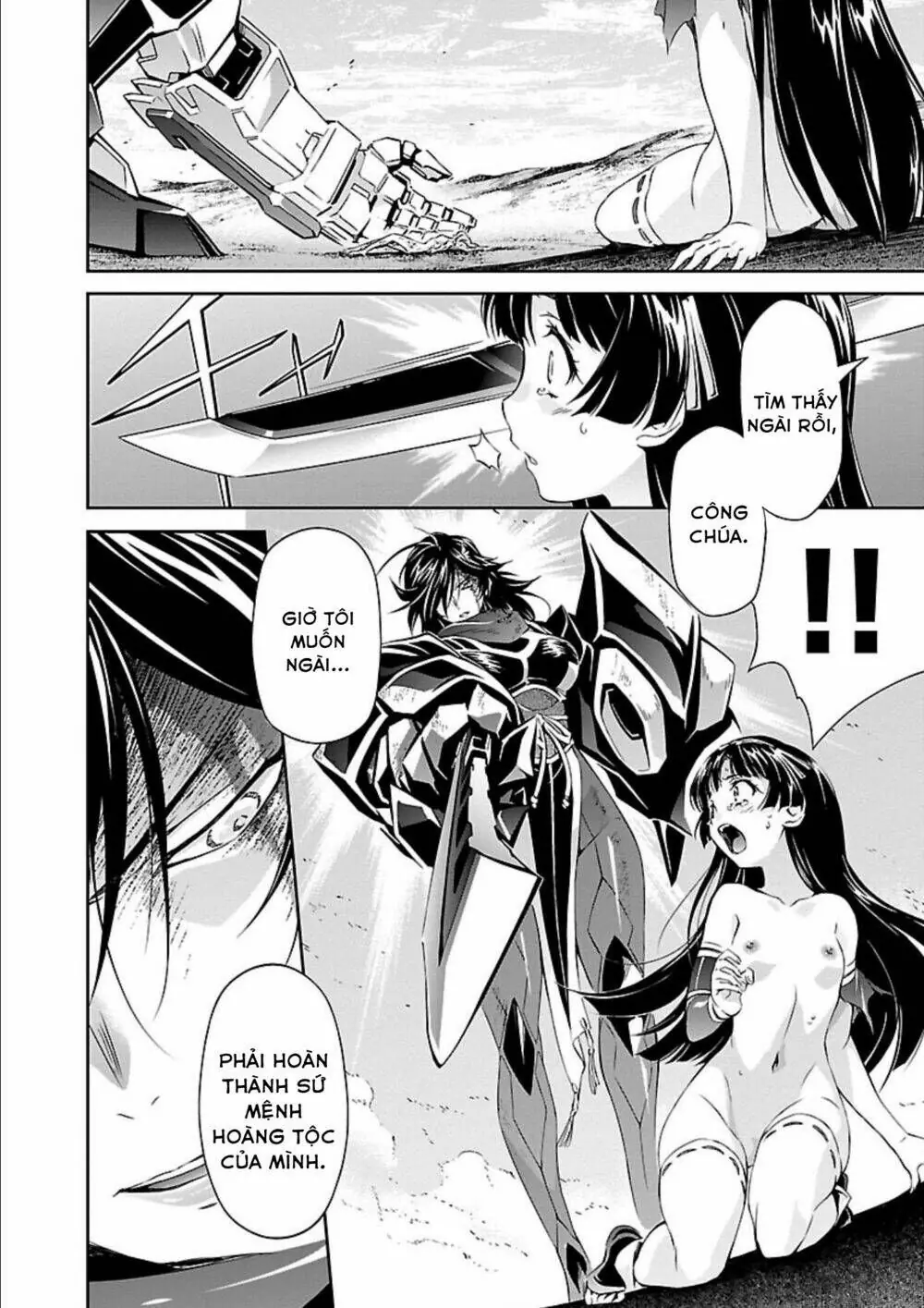 Jinrouki Winvurga Chapter 15 - Trang 39