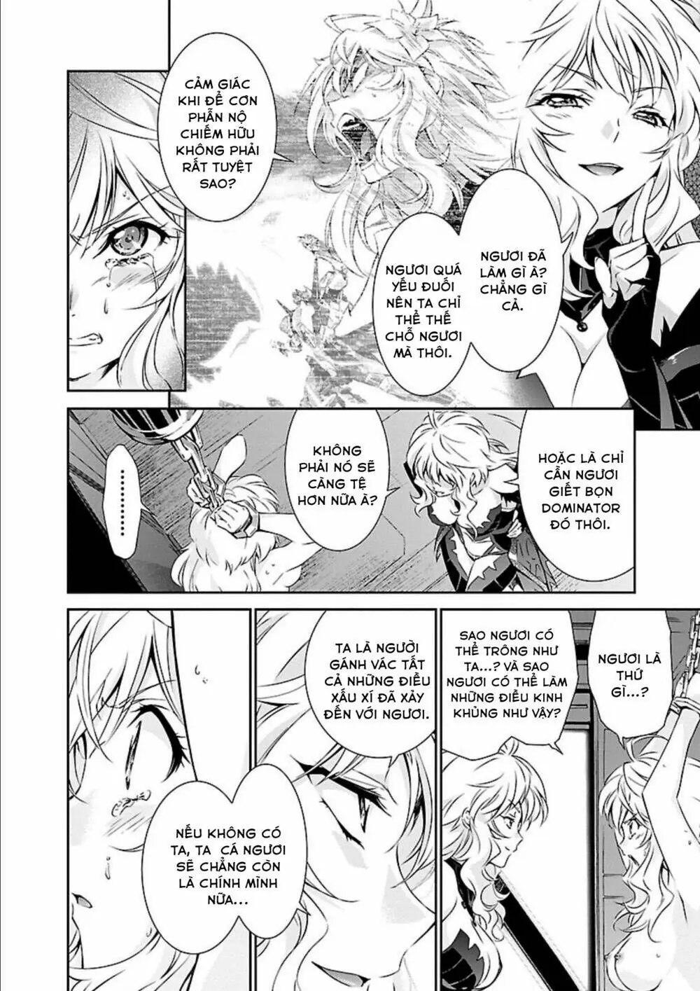 Jinrouki Winvurga Chapter 15 - Trang 8