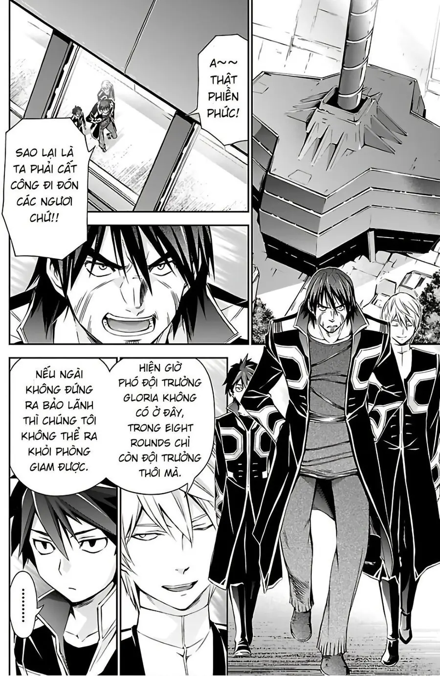 Jinrouki Winvurga Chapter 17 - Trang 10