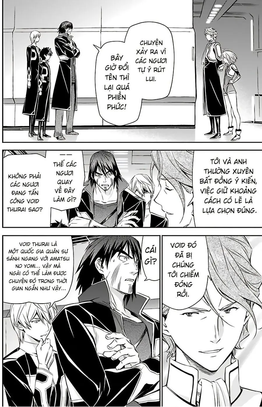 Jinrouki Winvurga Chapter 17 - Trang 12