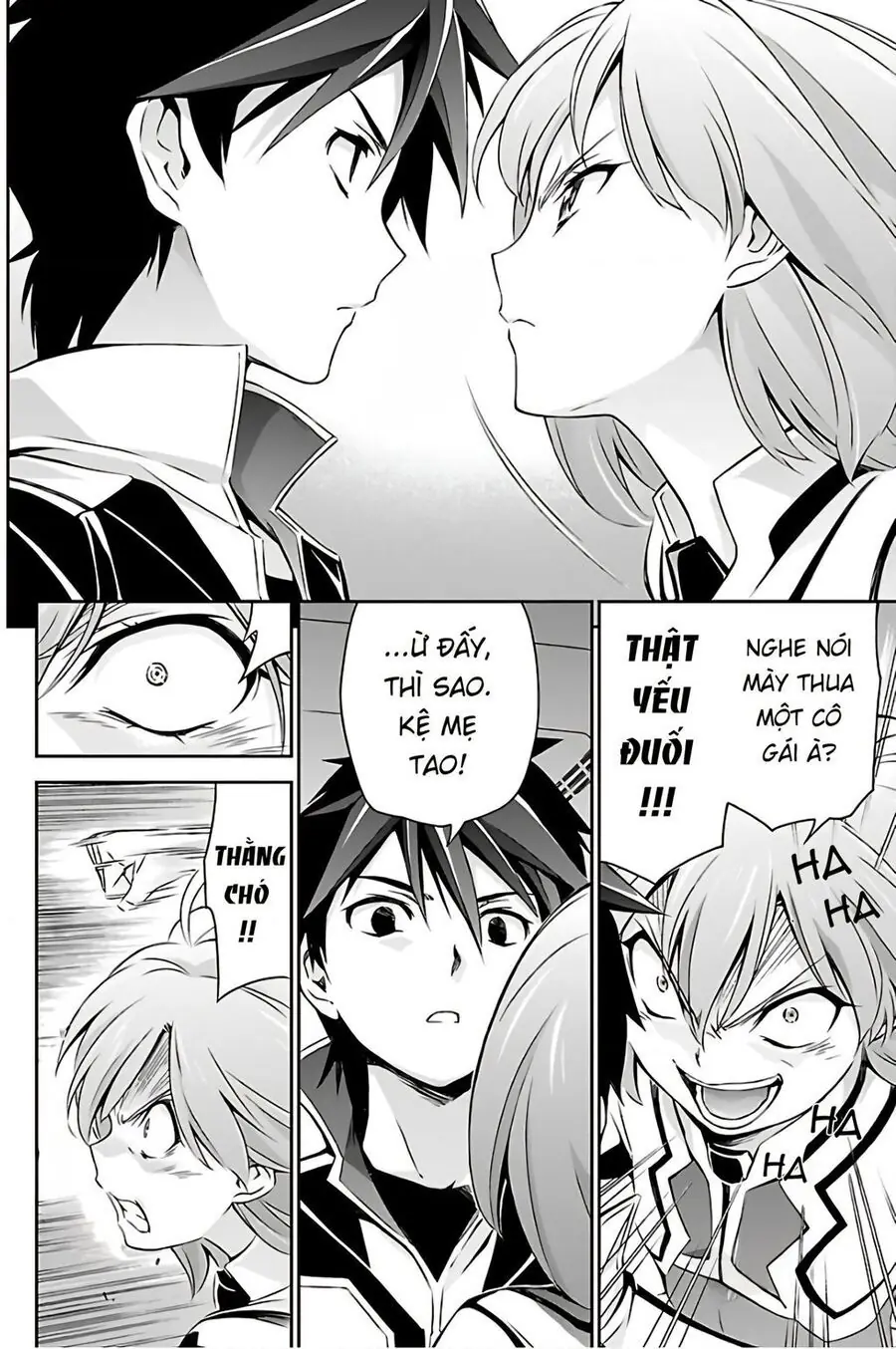 Jinrouki Winvurga Chapter 17 - Trang 14