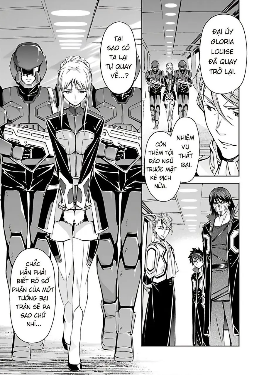 Jinrouki Winvurga Chapter 17 - Trang 17