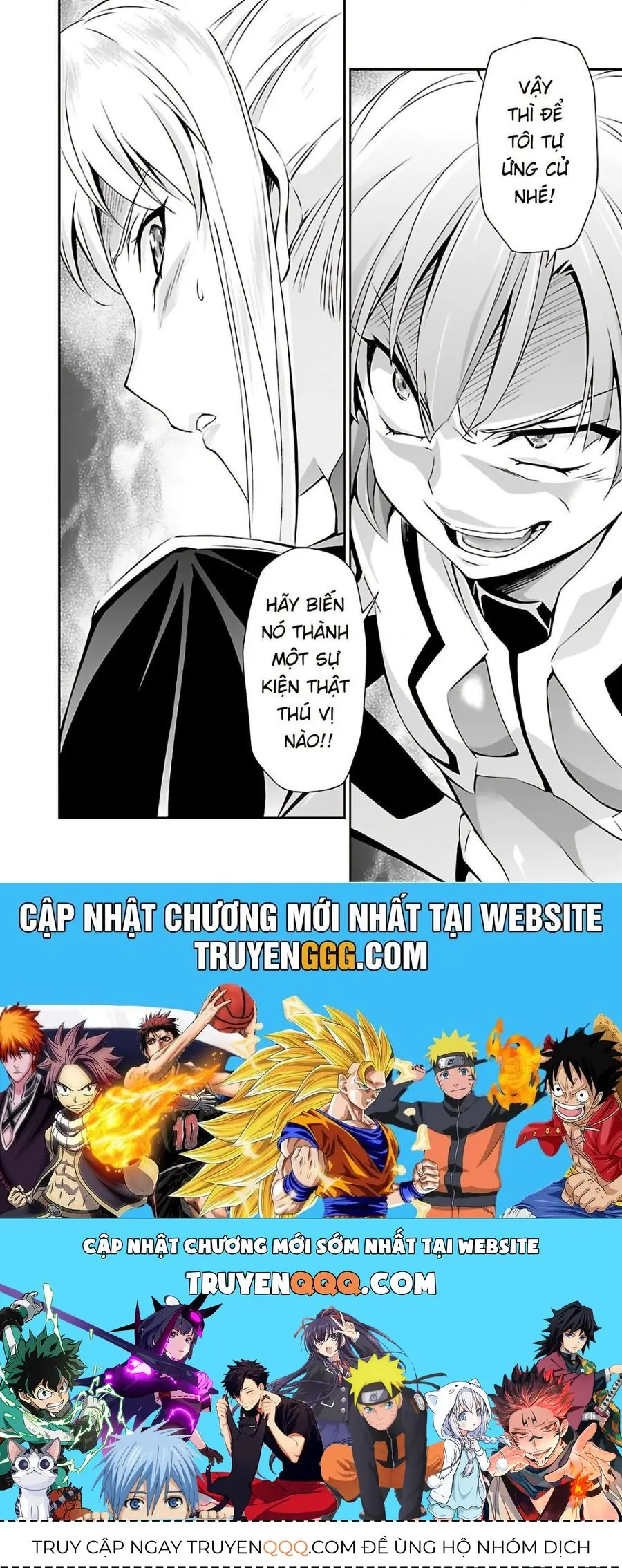 Jinrouki Winvurga Chapter 17 - Trang 22