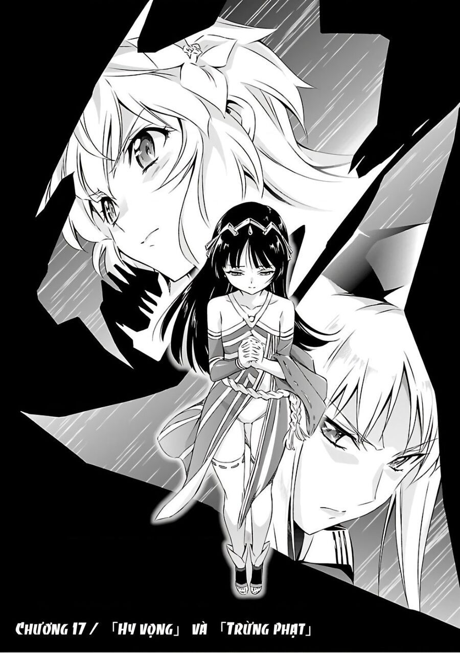 Jinrouki Winvurga Chapter 17 - Trang 3