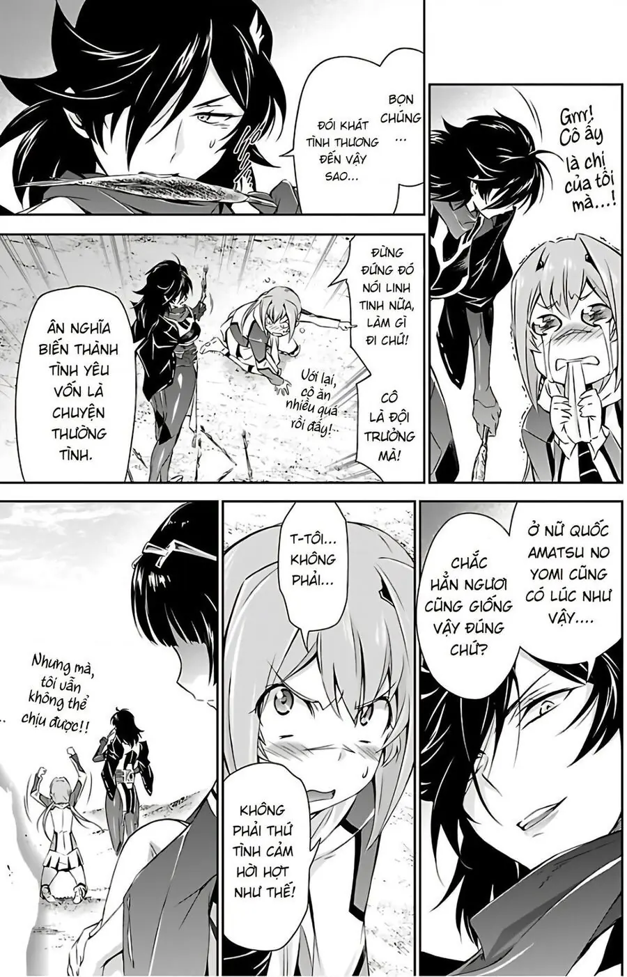 Jinrouki Winvurga Chapter 17 - Trang 5