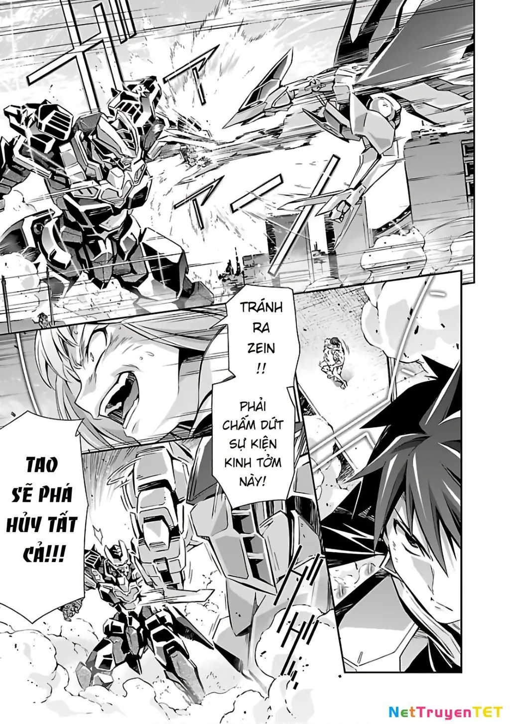 Jinrouki Winvurga Chapter 19 - Trang 22