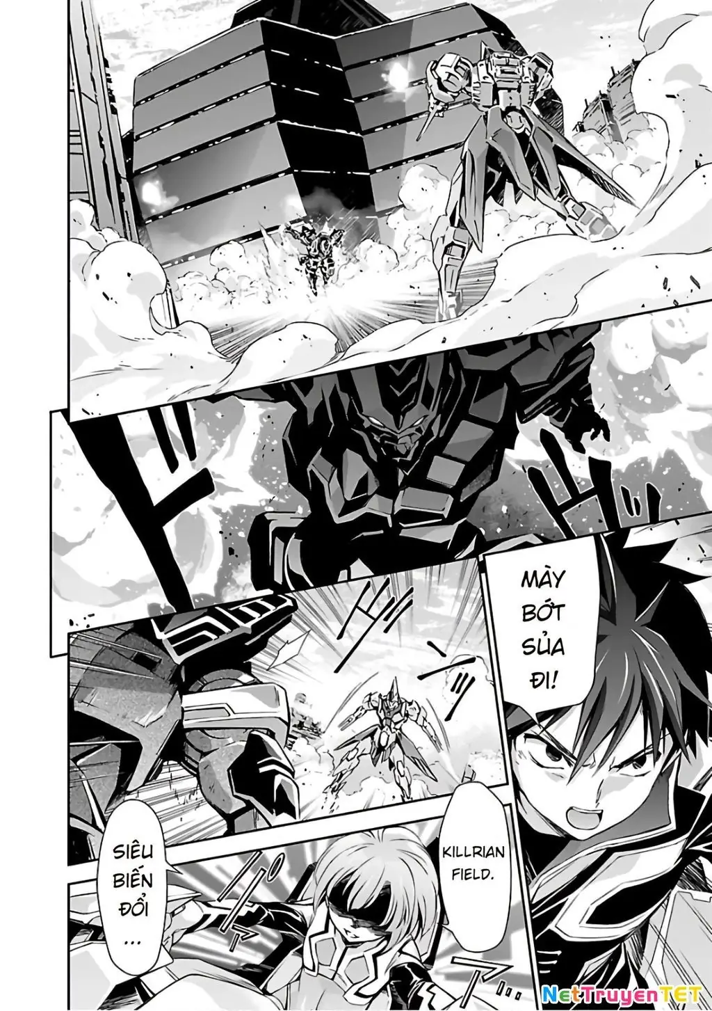 Jinrouki Winvurga Chapter 19 - Trang 26