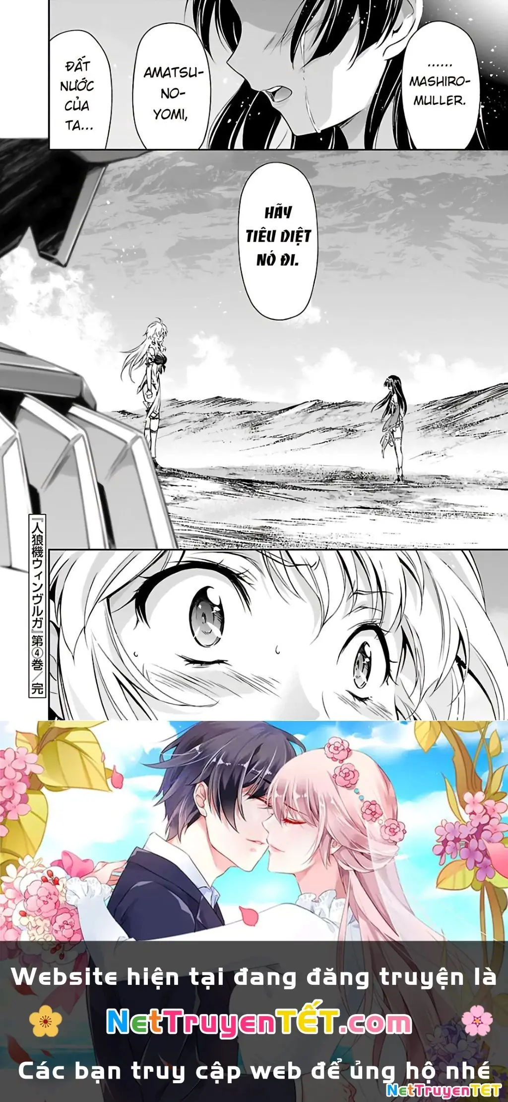 Jinrouki Winvurga Chapter 19 - Trang 37