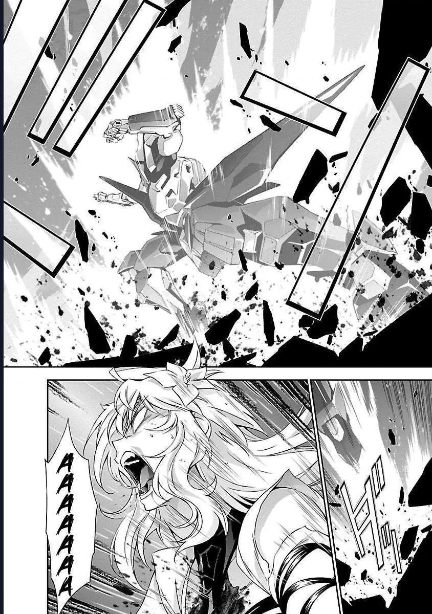 Jinrouki Winvurga Chapter 2 - Trang 32