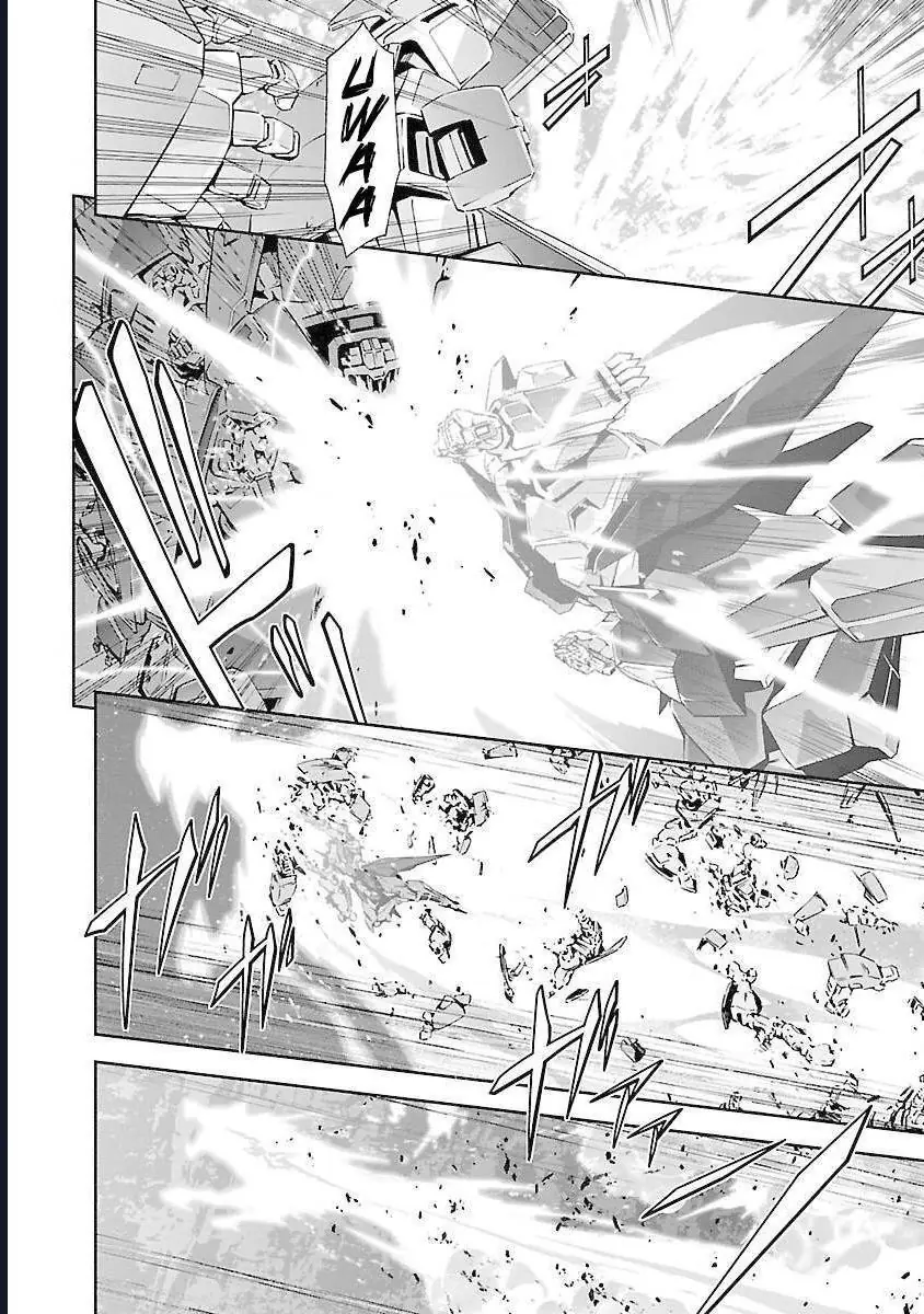 Jinrouki Winvurga Chapter 2 - Trang 34
