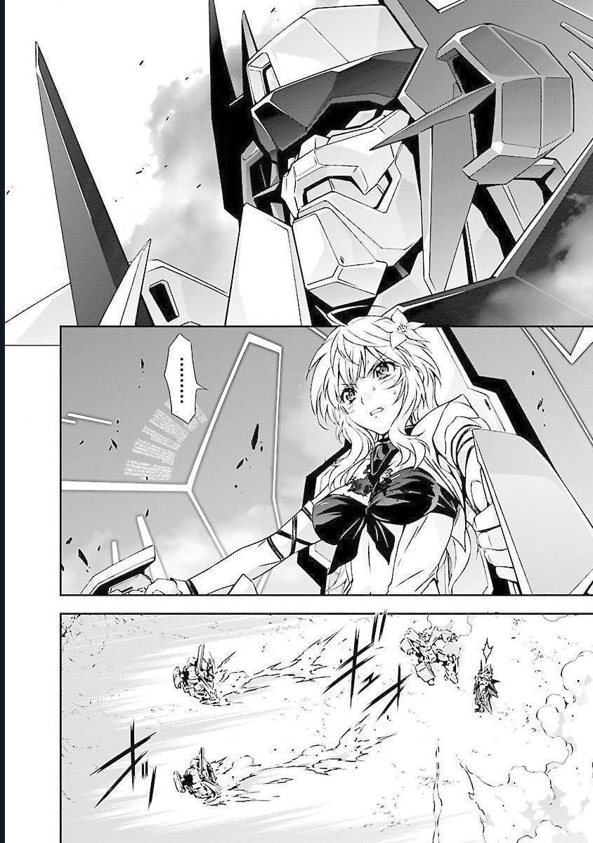 Jinrouki Winvurga Chapter 2 - Trang 4