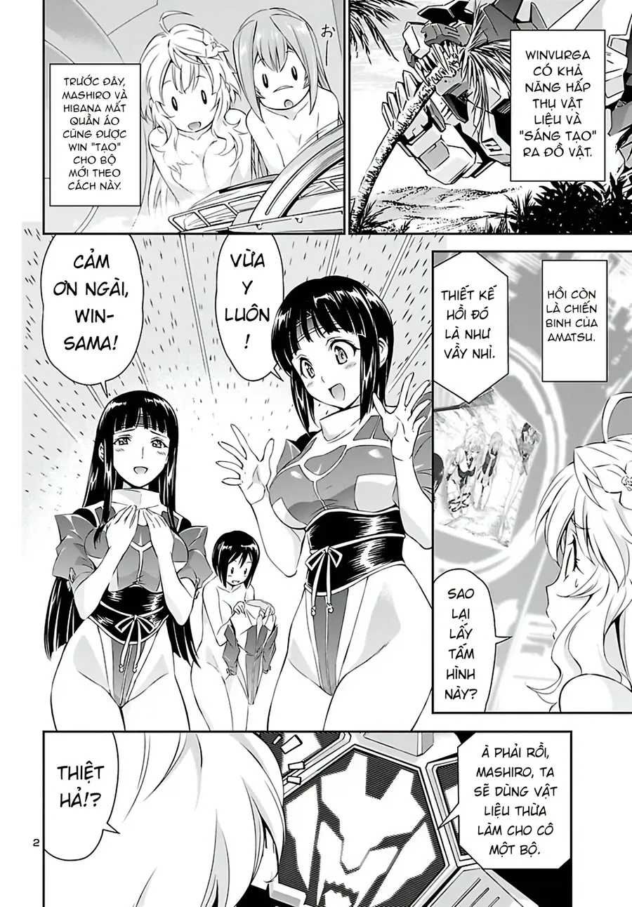 Jinrouki Winvurga Chapter 20.5 - Trang 3
