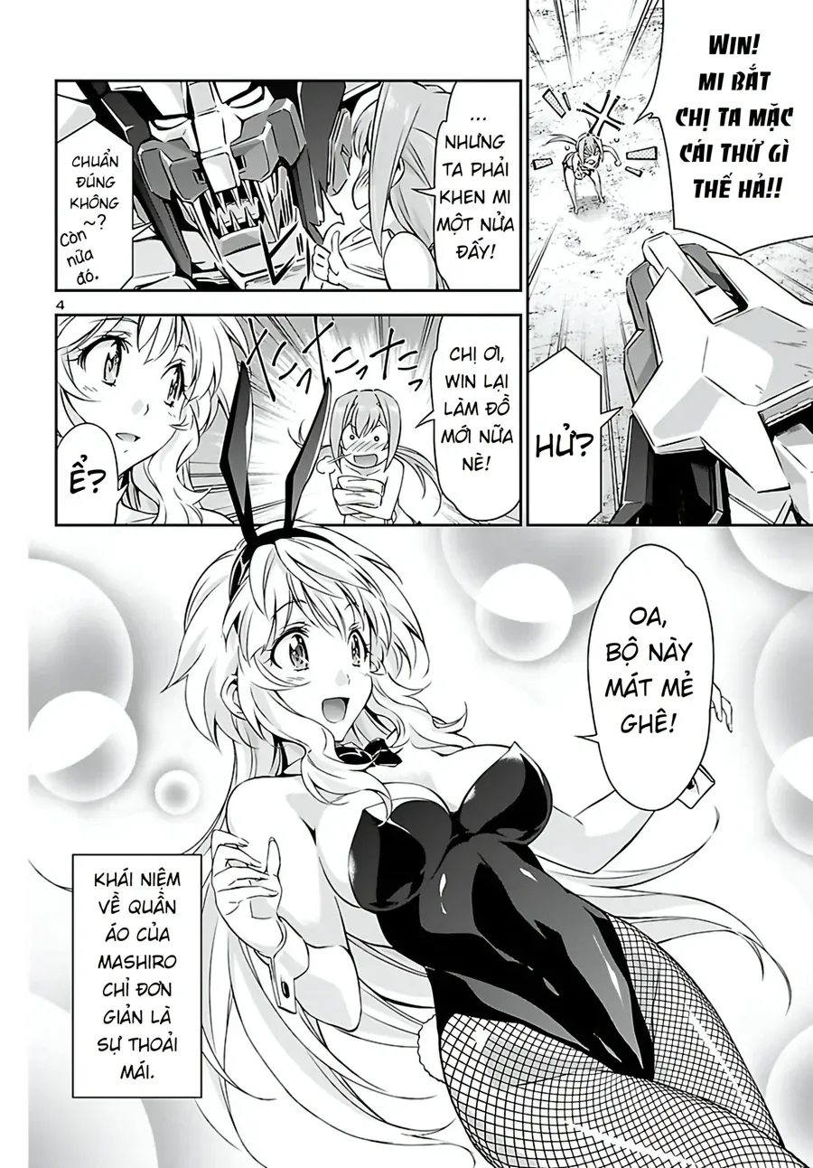 Jinrouki Winvurga Chapter 20.5 - Trang 5