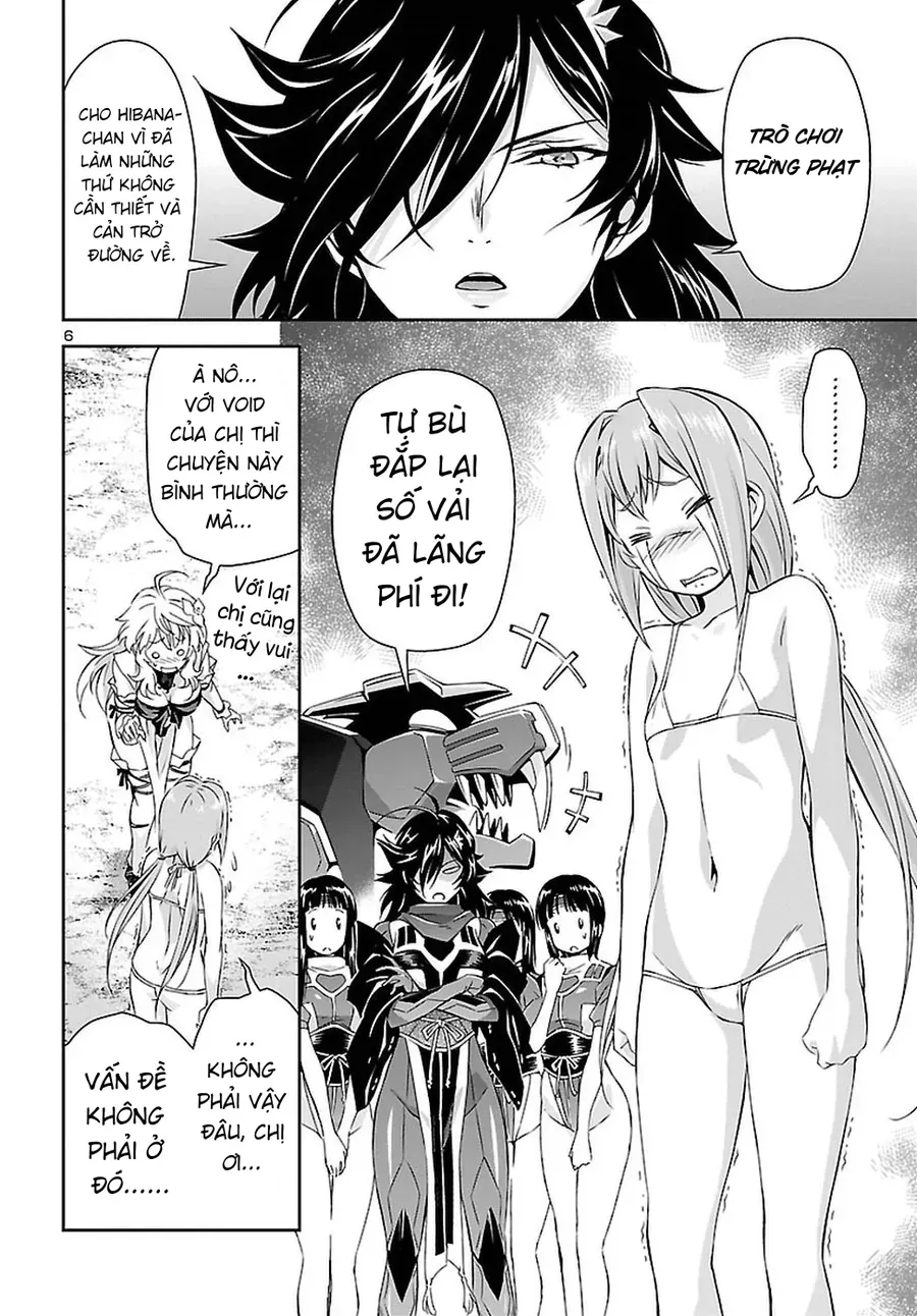 Jinrouki Winvurga Chapter 20.5 - Trang 7