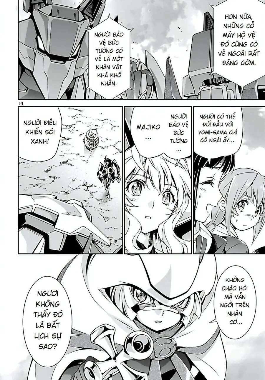 Jinrouki Winvurga Chapter 20 - Trang 16