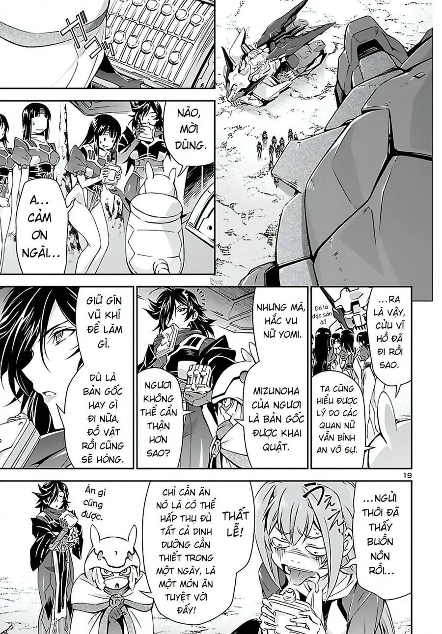 Jinrouki Winvurga Chapter 20 - Trang 21