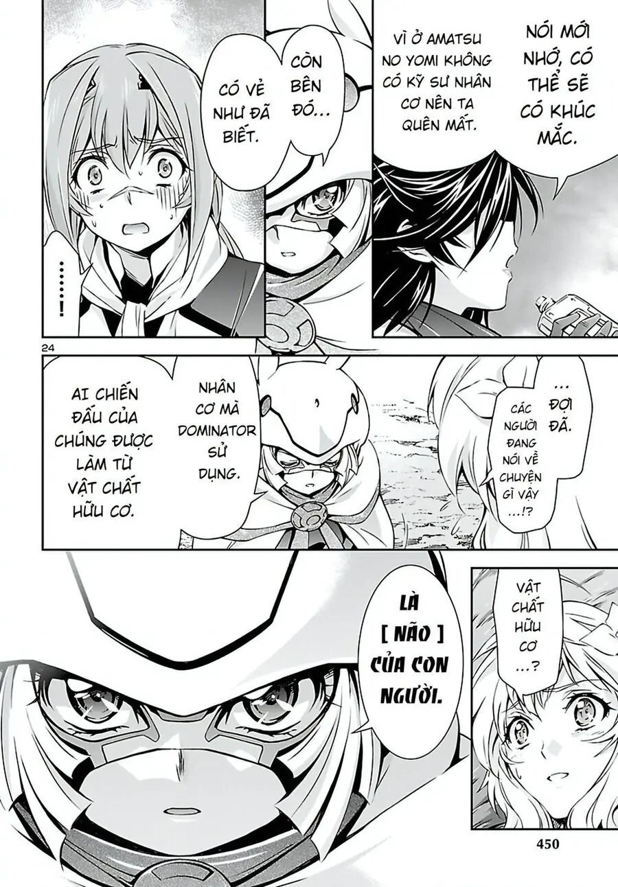 Jinrouki Winvurga Chapter 20 - Trang 26