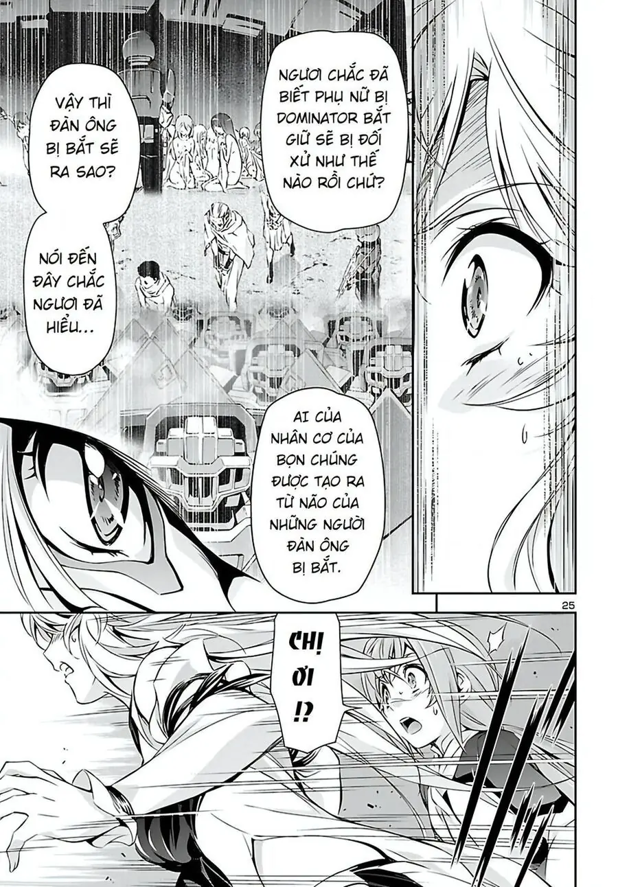 Jinrouki Winvurga Chapter 20 - Trang 27