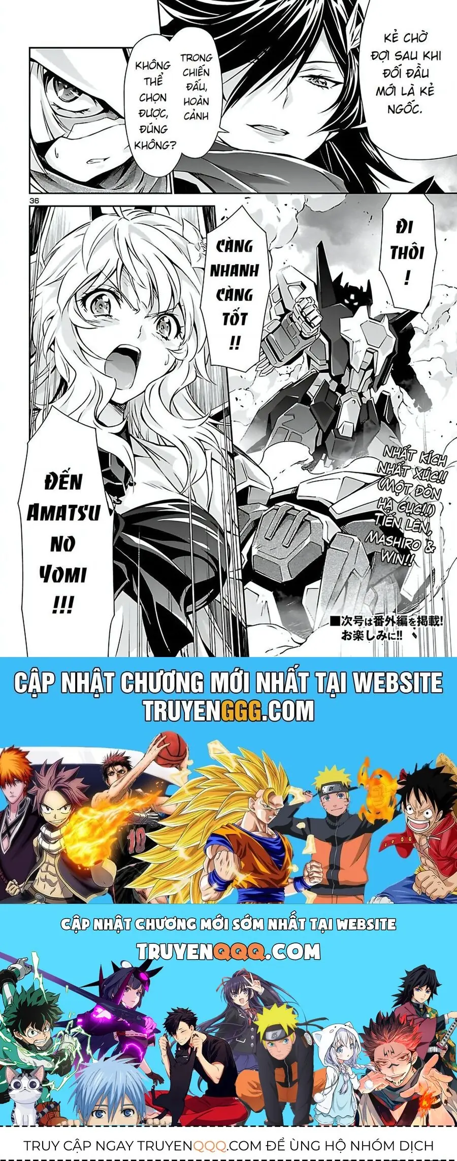 Jinrouki Winvurga Chapter 20 - Trang 36