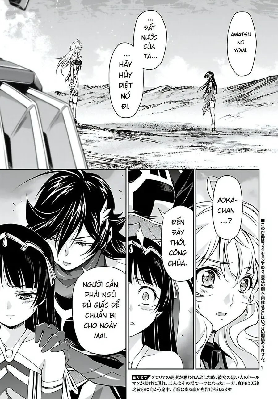 Jinrouki Winvurga Chapter 20 - Trang 4