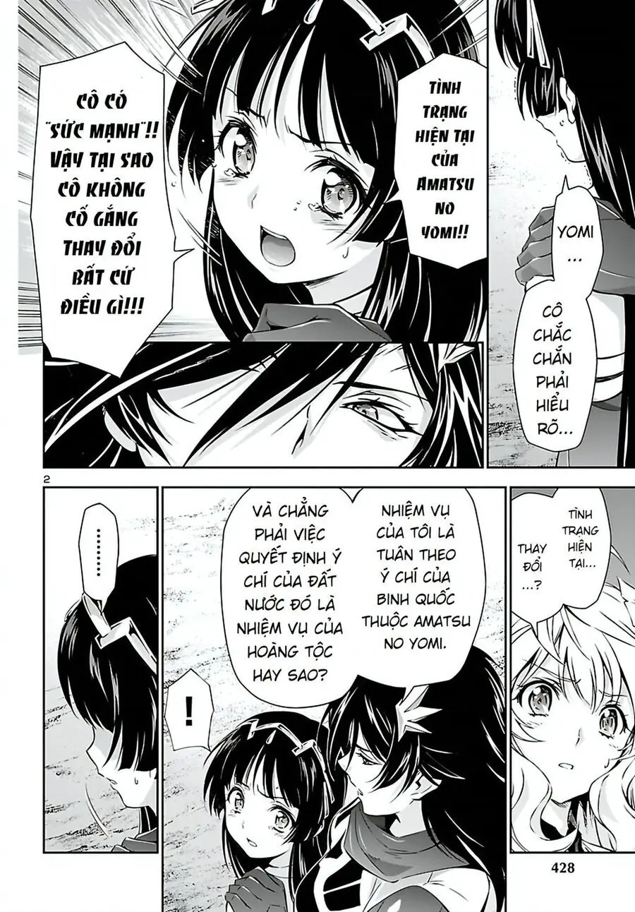 Jinrouki Winvurga Chapter 20 - Trang 5