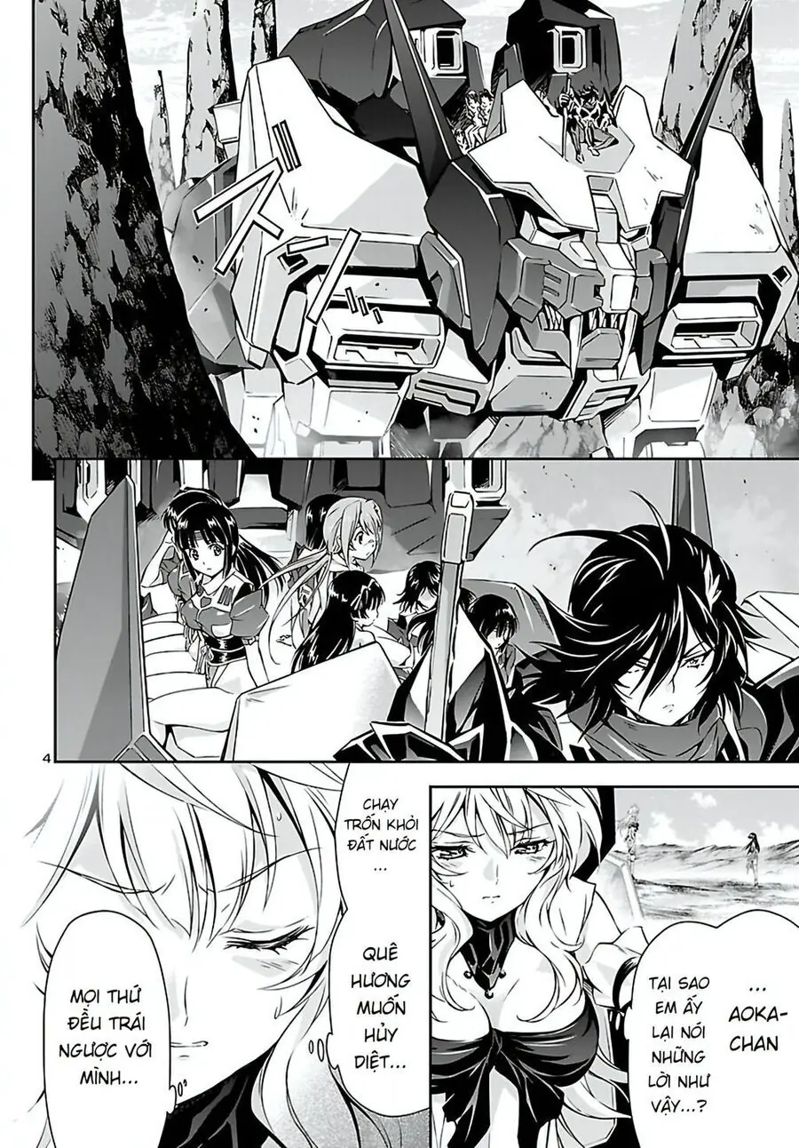 Jinrouki Winvurga Chapter 20 - Trang 7