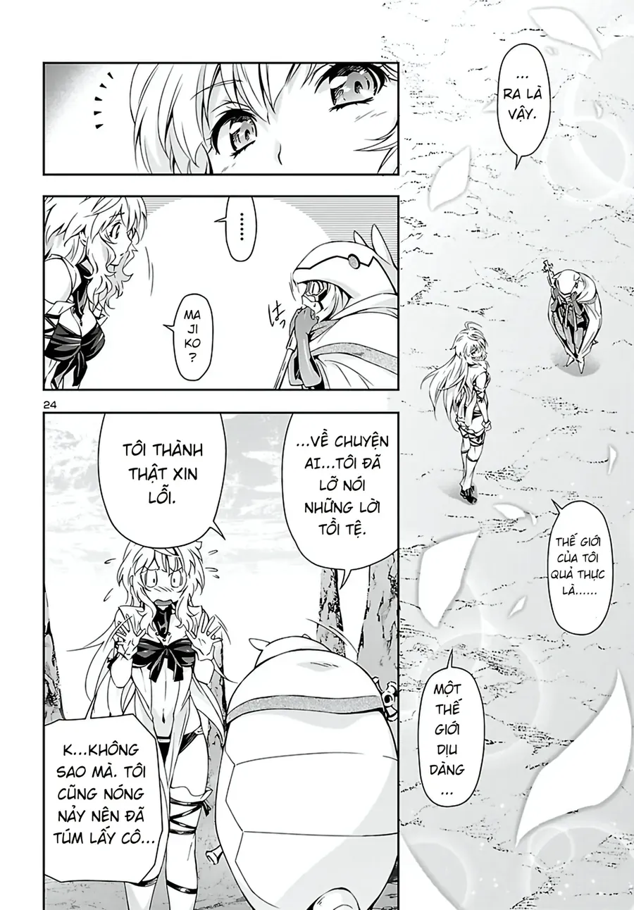 Jinrouki Winvurga Chapter 21 - Trang 26