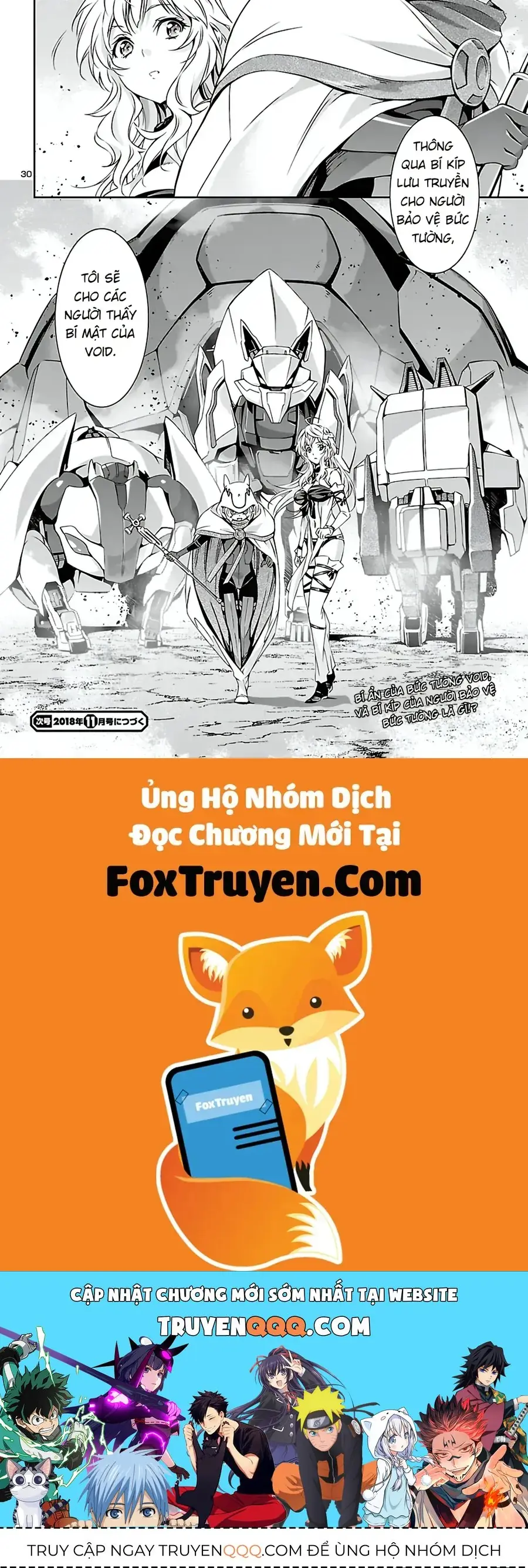 Jinrouki Winvurga Chapter 21 - Trang 32