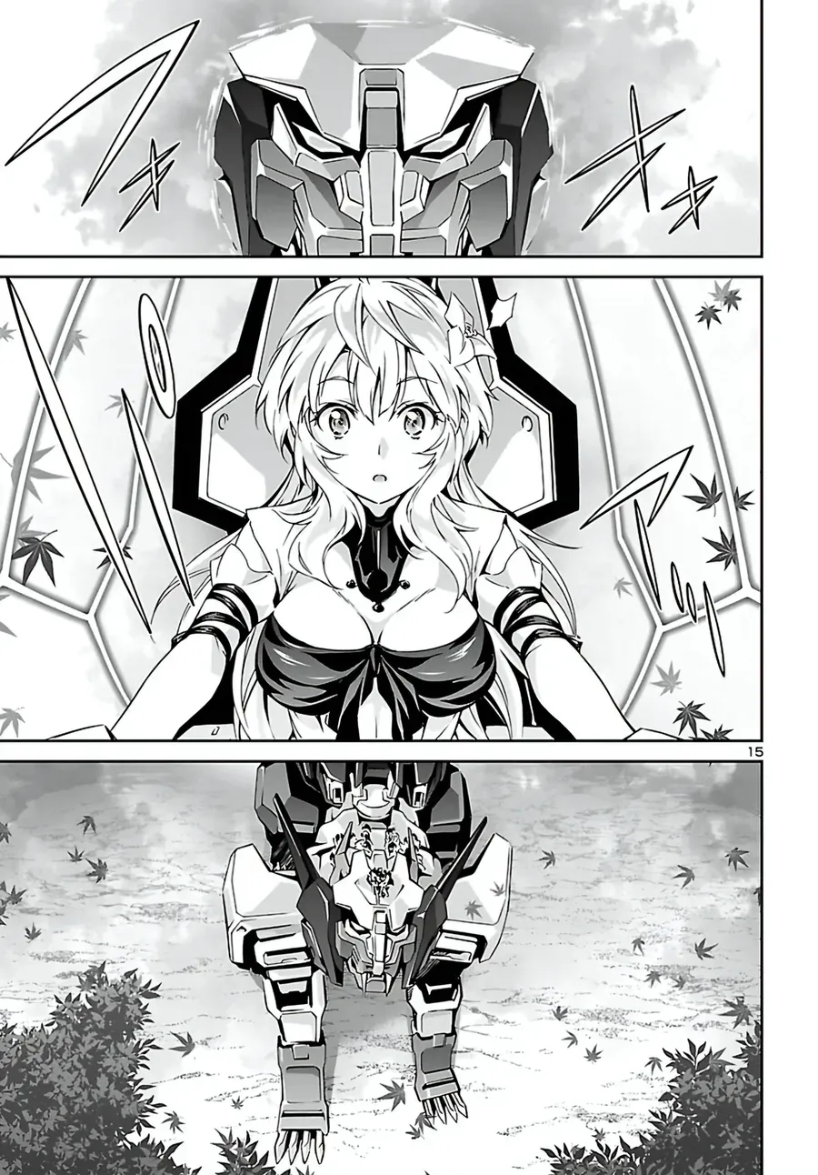 Jinrouki Winvurga Chapter 22 - Trang 14