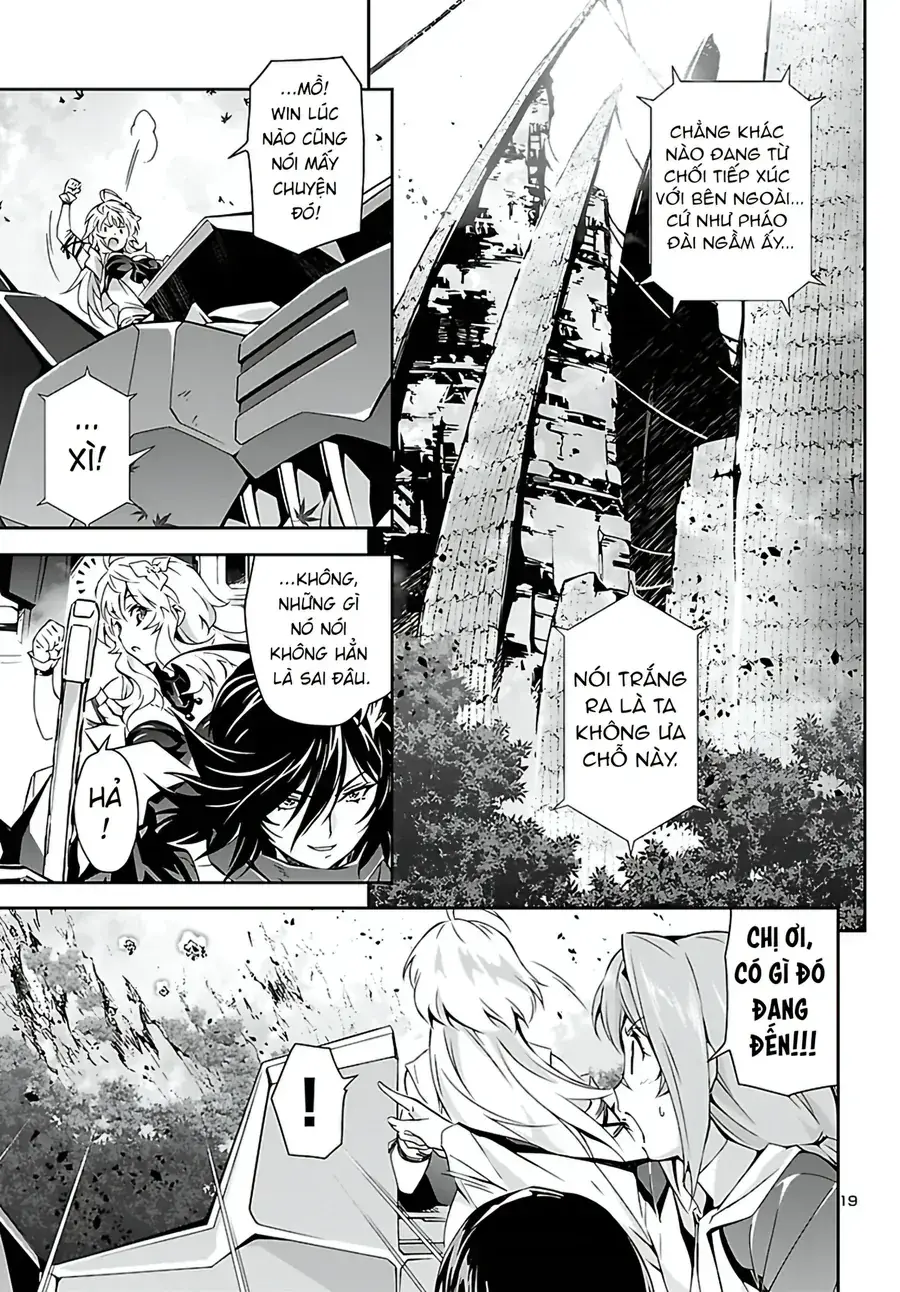 Jinrouki Winvurga Chapter 22 - Trang 17