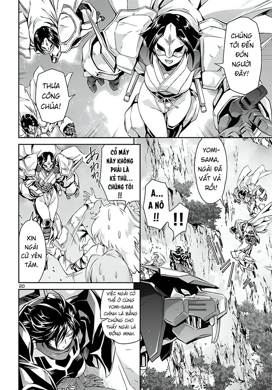 Jinrouki Winvurga Chapter 22 - Trang 18
