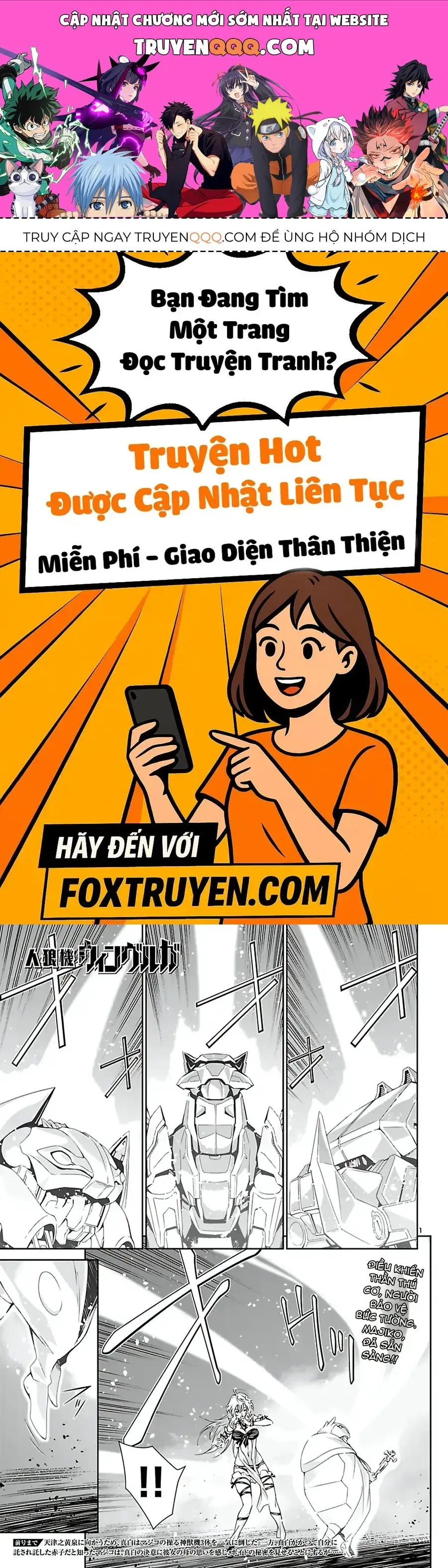 Jinrouki Winvurga Chapter 22 - Trang 2