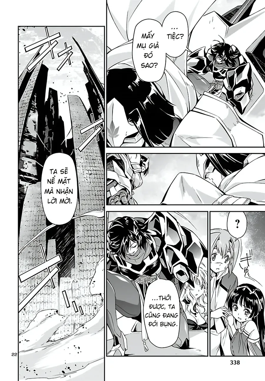Jinrouki Winvurga Chapter 22 - Trang 20