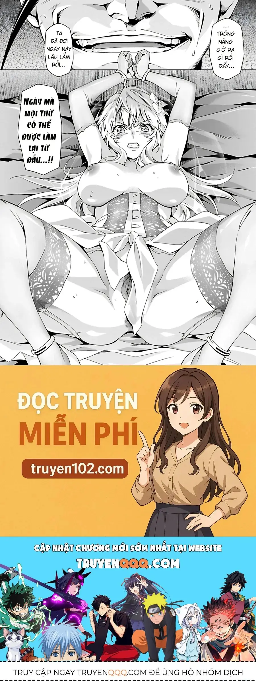 Jinrouki Winvurga Chapter 22 - Trang 31