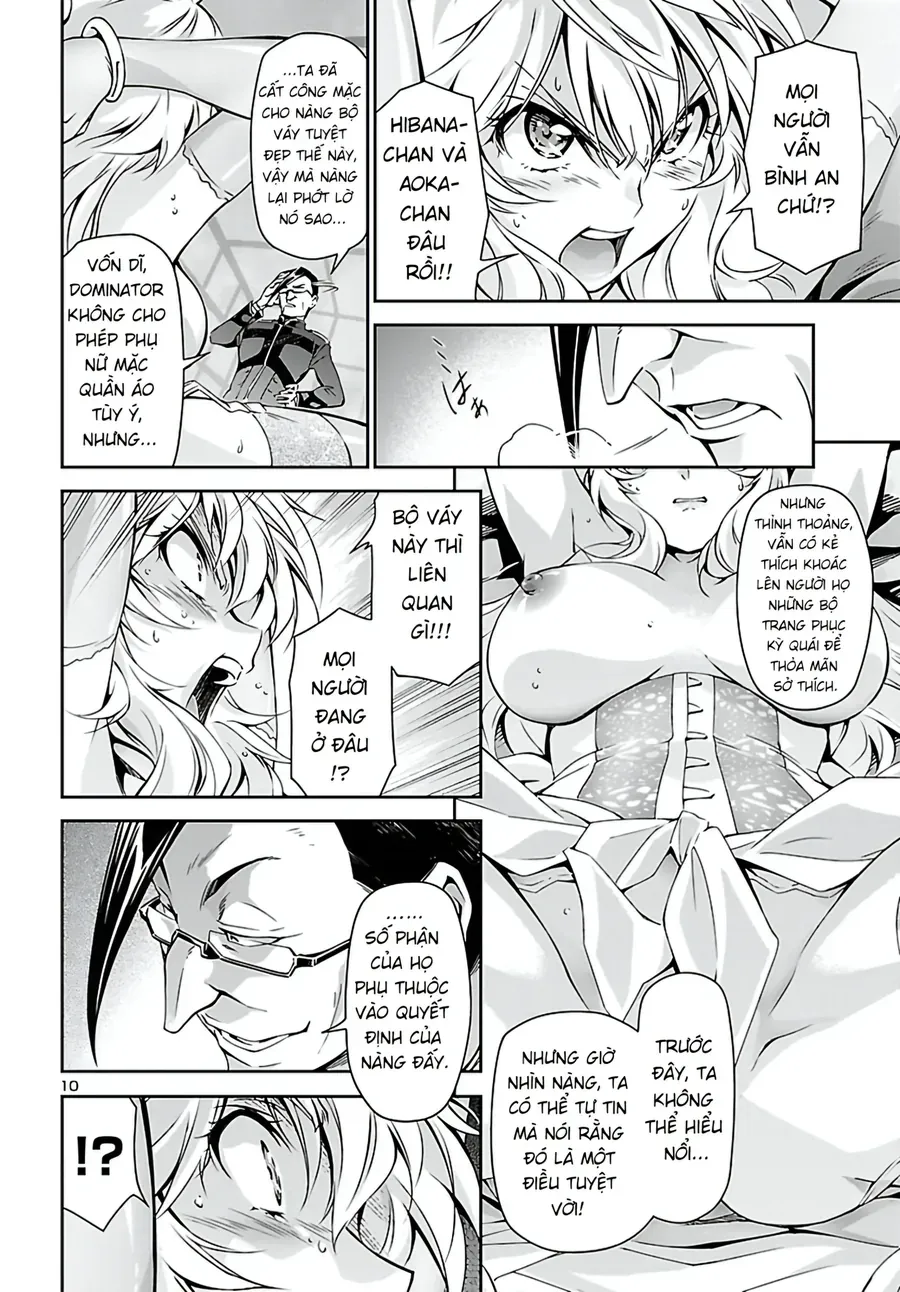 Jinrouki Winvurga Chapter 23 - Trang 12