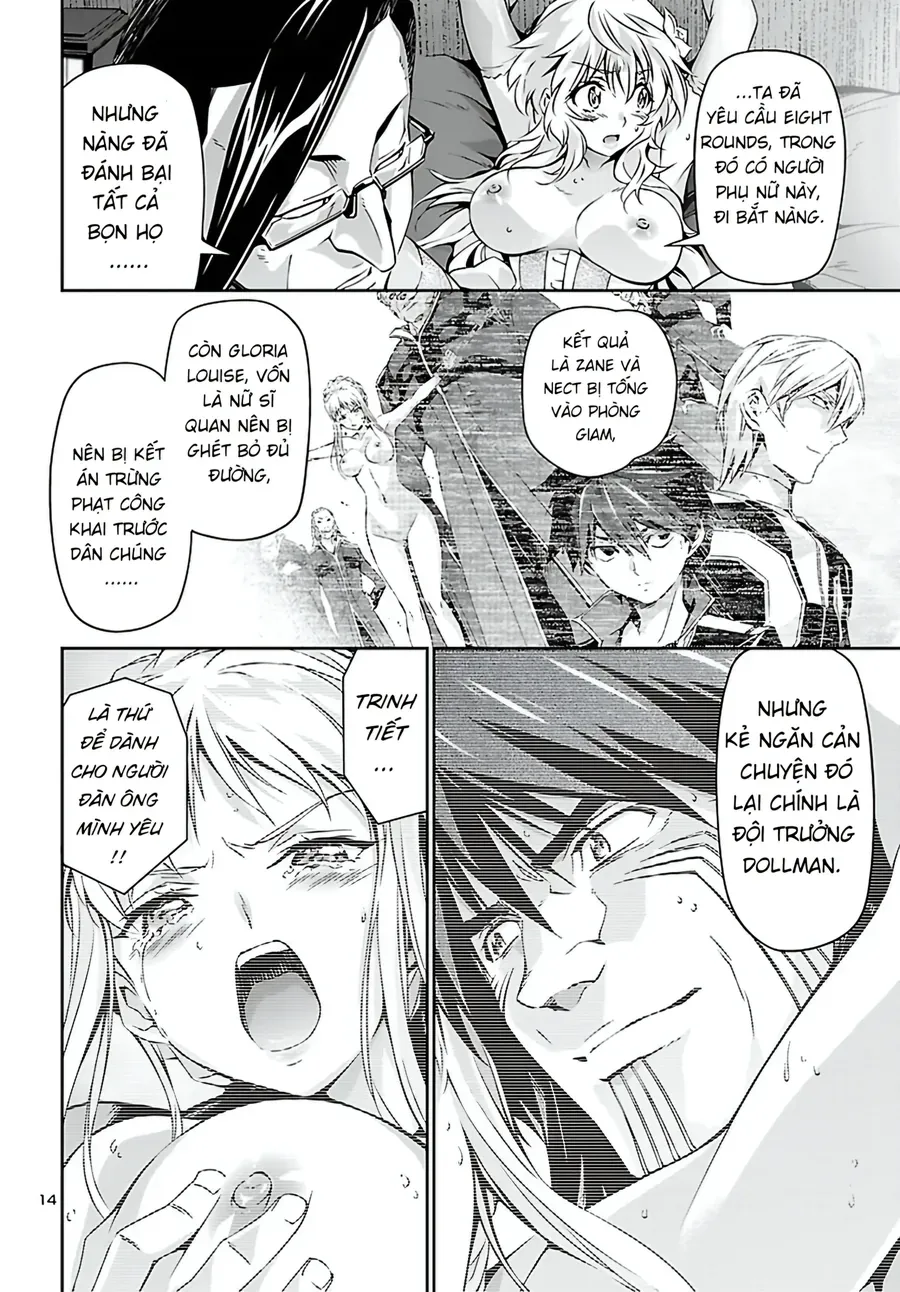 Jinrouki Winvurga Chapter 23 - Trang 15