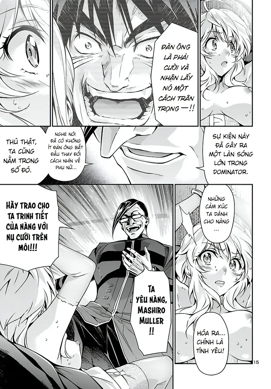 Jinrouki Winvurga Chapter 23 - Trang 16