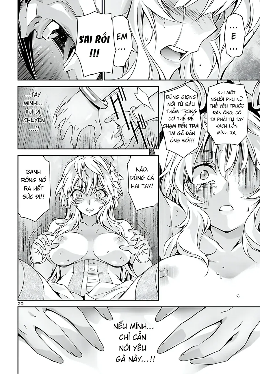Jinrouki Winvurga Chapter 23 - Trang 22