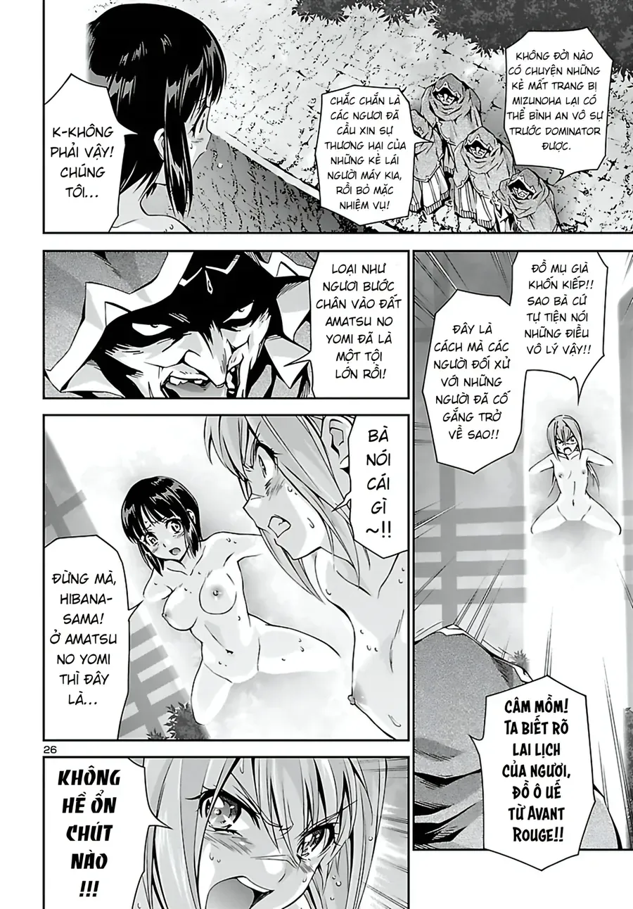 Jinrouki Winvurga Chapter 23 - Trang 28