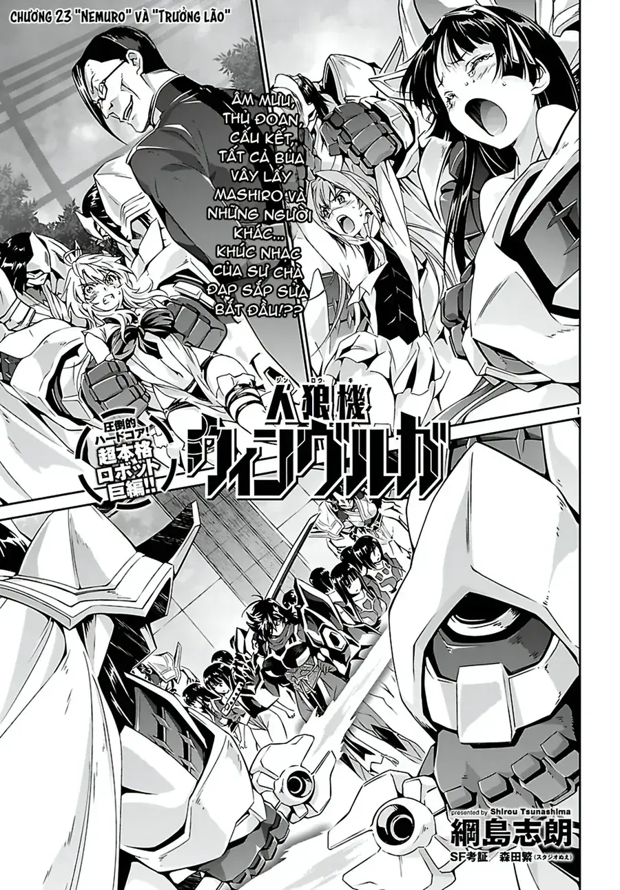 Jinrouki Winvurga Chapter 23 - Trang 3