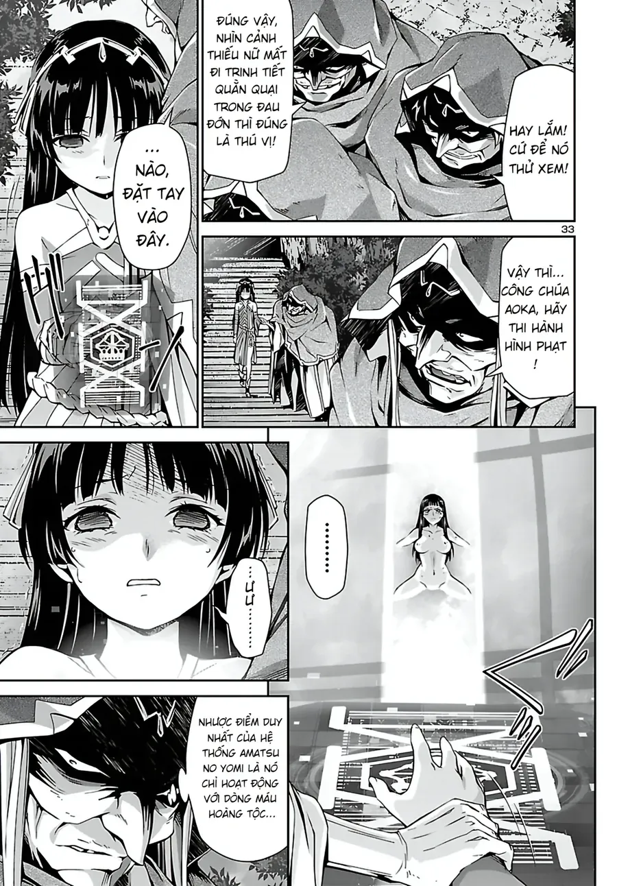 Jinrouki Winvurga Chapter 23 - Trang 36