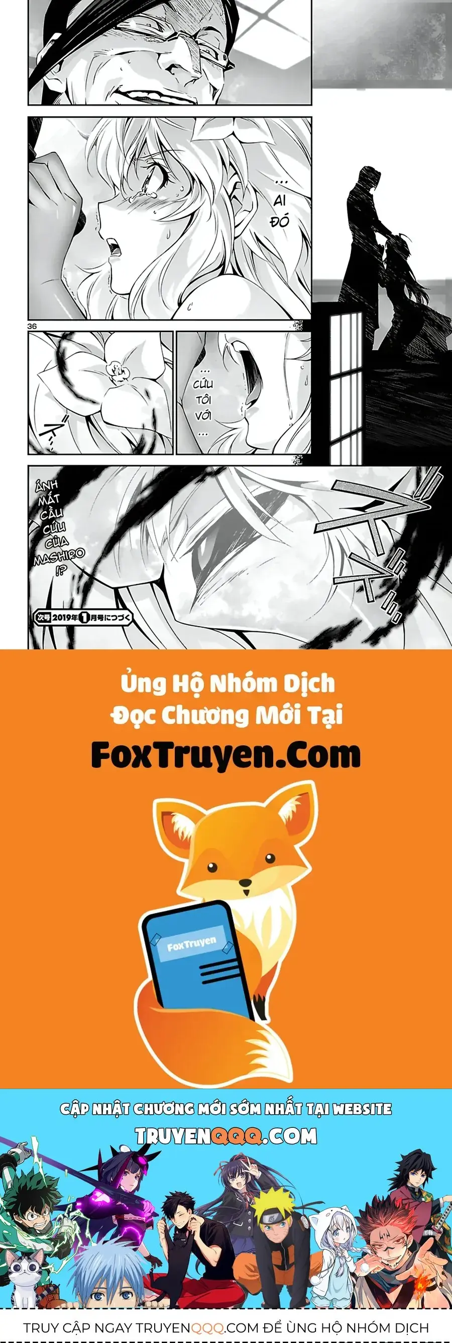 Jinrouki Winvurga Chapter 23 - Trang 39