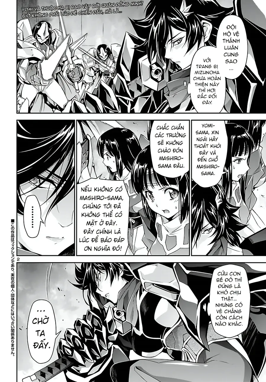Jinrouki Winvurga Chapter 23 - Trang 4