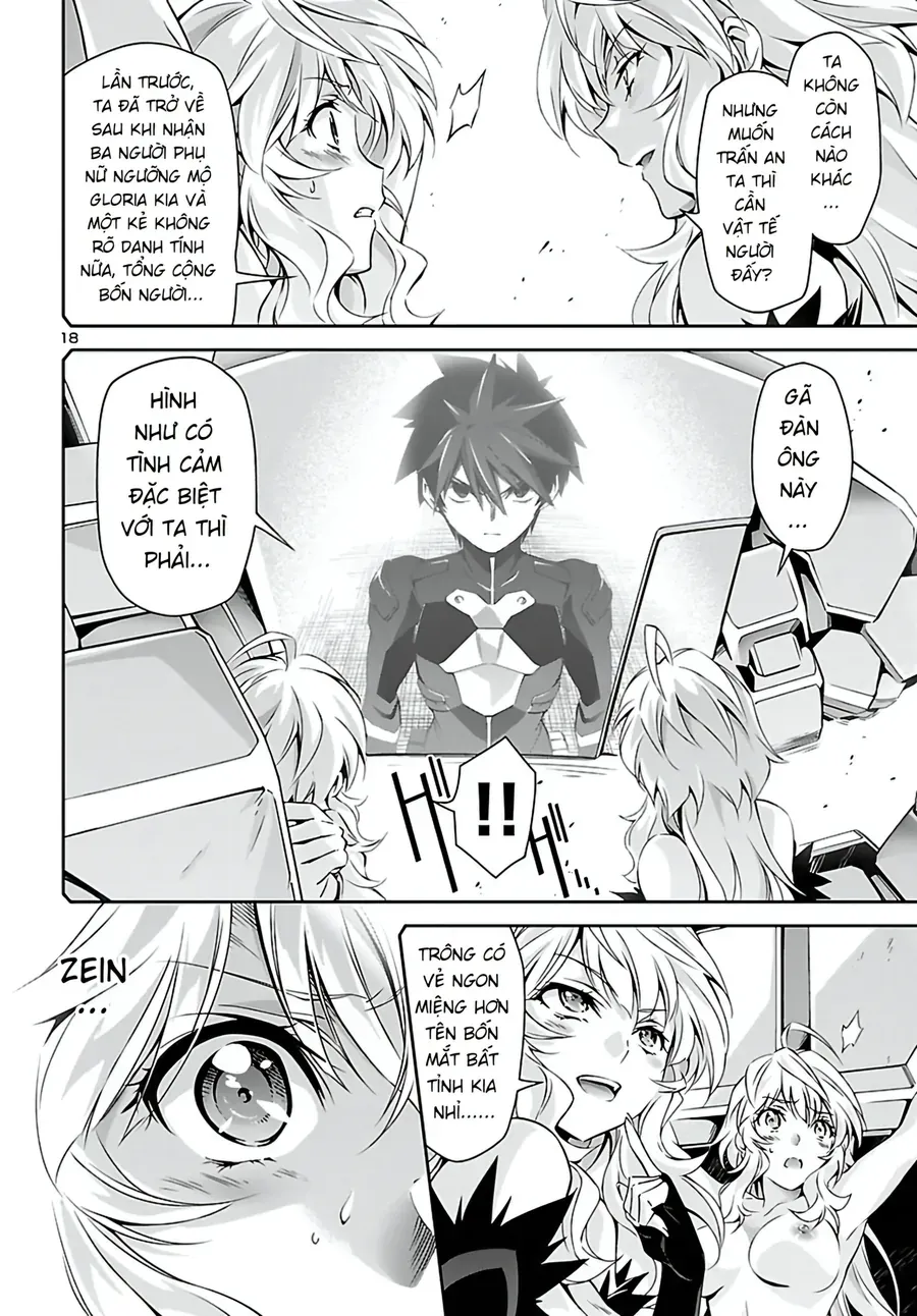 Jinrouki Winvurga Chapter 24 - Trang 19