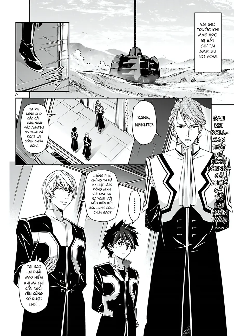 Jinrouki Winvurga Chapter 24 - Trang 3